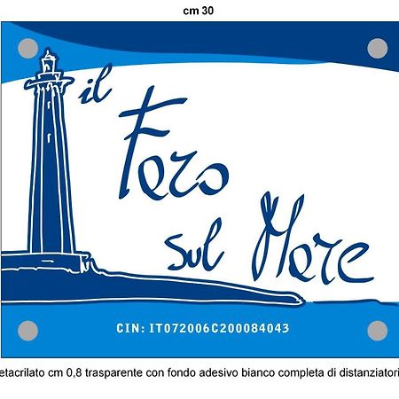 Faro Sul Mare Luxury Apartment - Zona Fiera Bari Exterior foto